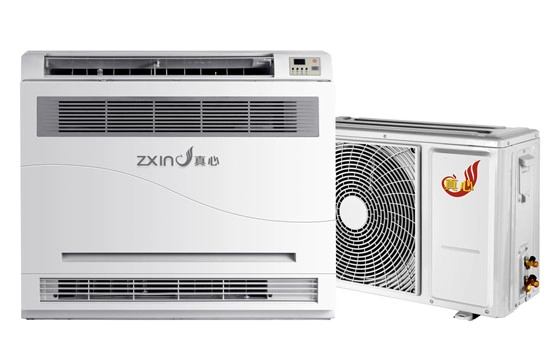 学校供暖系统丨变频空气源热泵环保节能 学校供暖系统丨变频空气源热泵环保节能